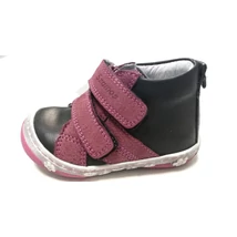 Formatalpas Kislány Szamos Cipő - Őszi Gyerekcipő(1325-C0931-19)